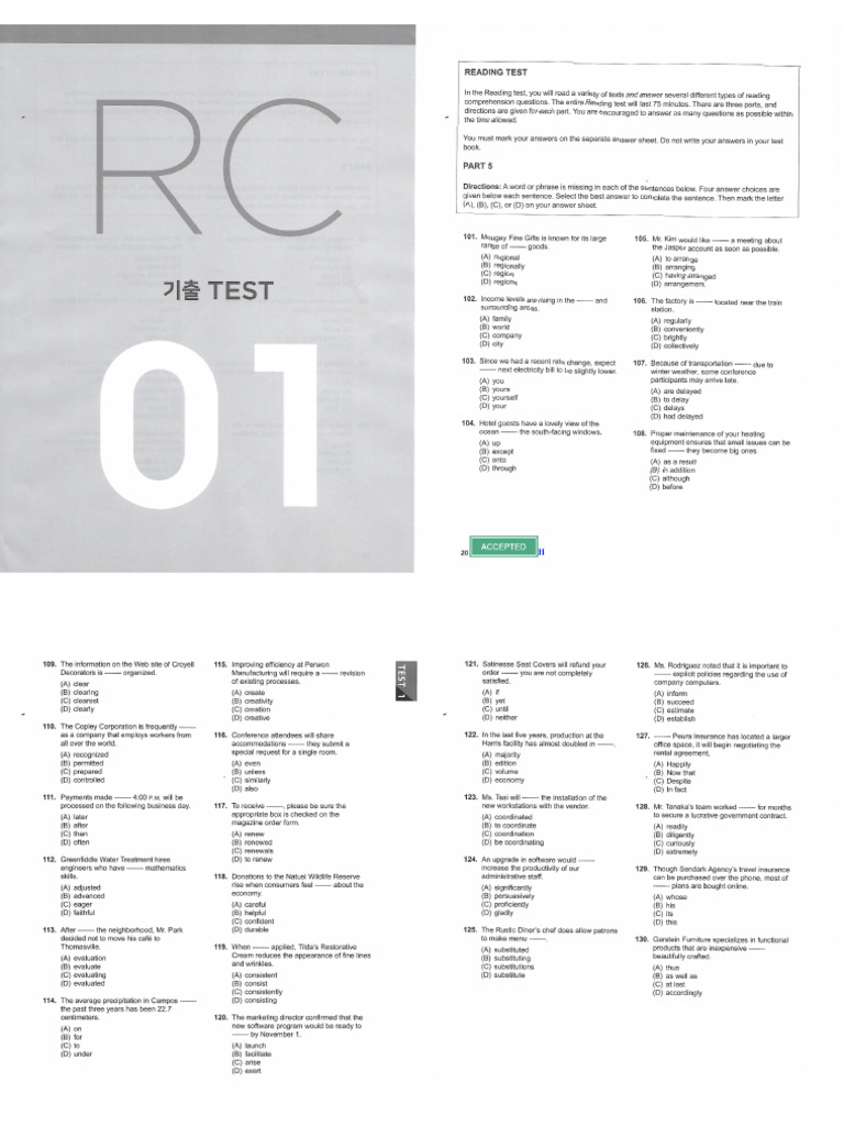 RC- 2022 | PDF