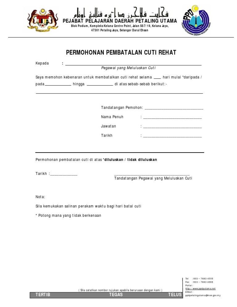 Borang Pembatalan Cuti Rehat Pdf