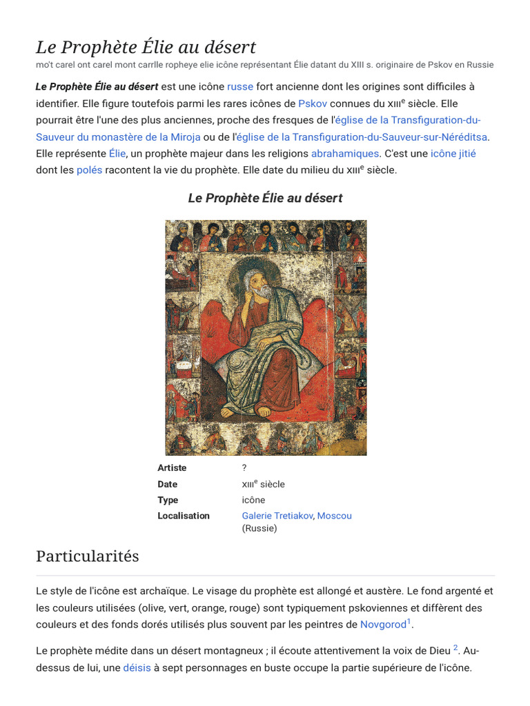 Le Prophète Élie Au Désert - Wikipédia | PDF | Icône (religion) | Élie