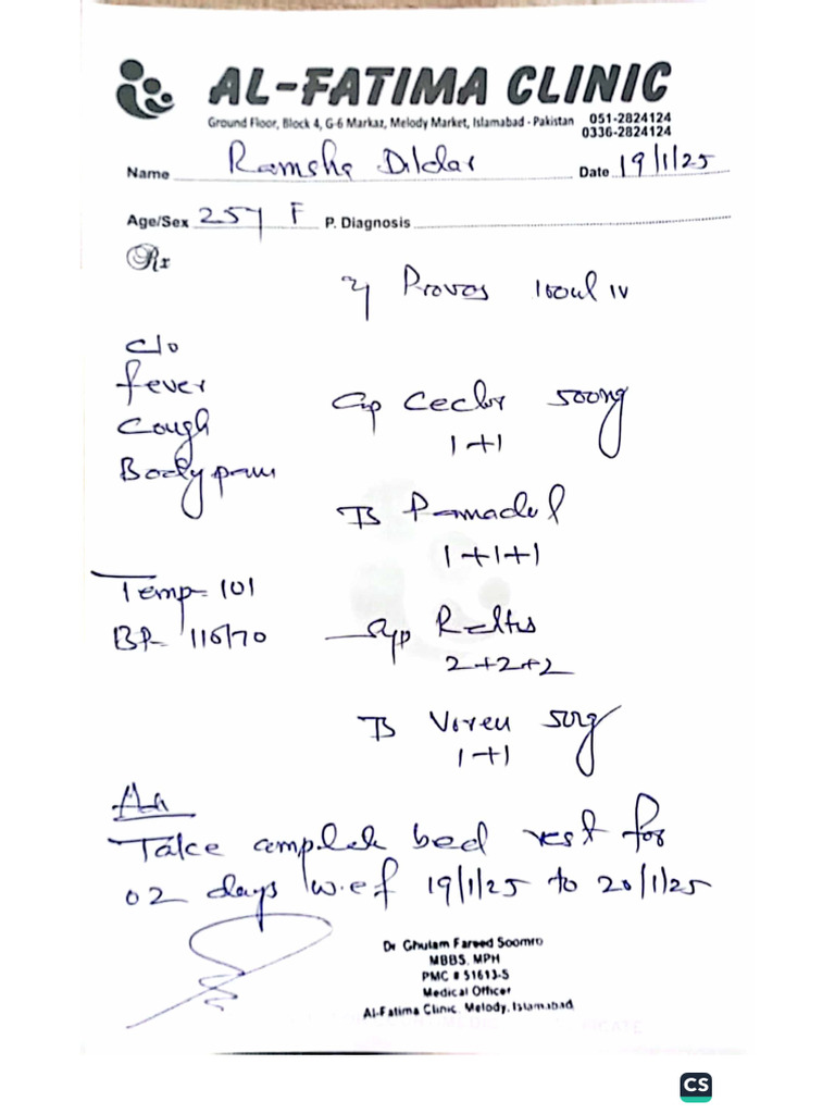 Medical Note | PDF