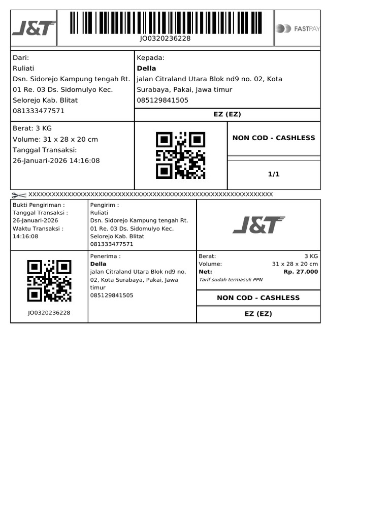Shipping Label | PDF
