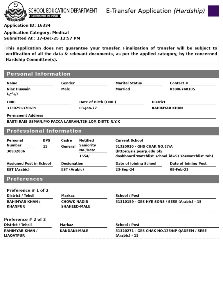 Transfer Application 146301 (31) | PDF
