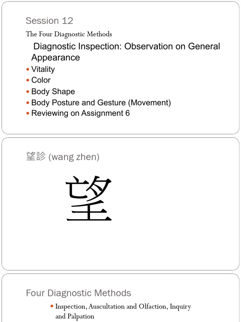 RMT 300-Session 37 | PDF | Medical Diagnosis | Qi