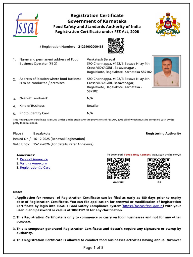 Registration Certificate | PDF