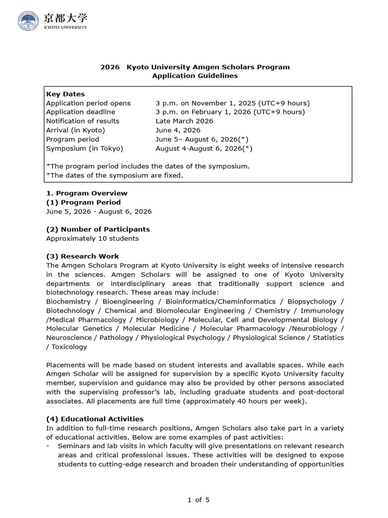 Application Guidelines Japan | PDF
