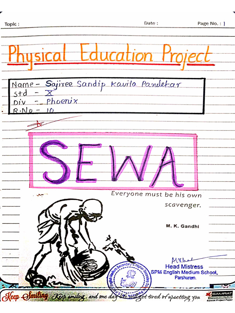 Sewa Project | PDF