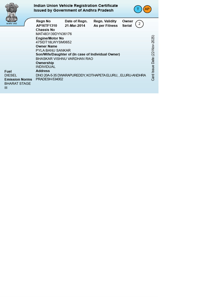 AP16TF1310RC | PDF