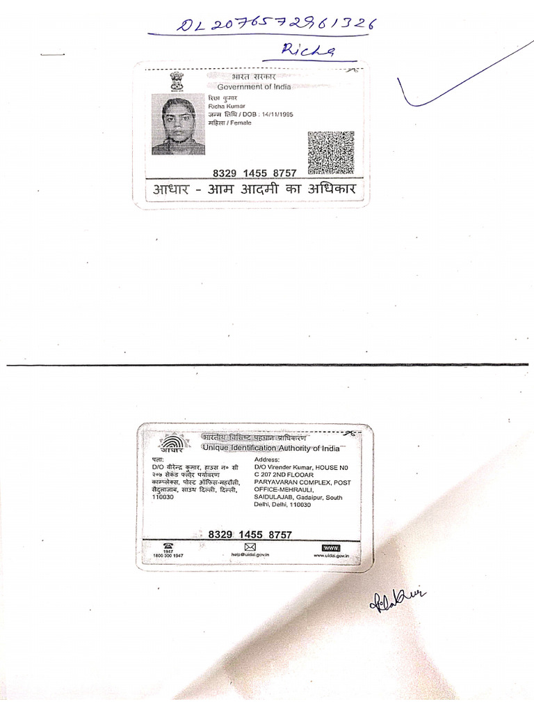 DL2076572961326 Richa | PDF