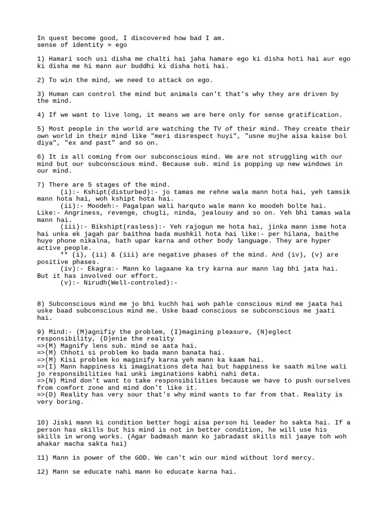 How To Control Mind | PDF