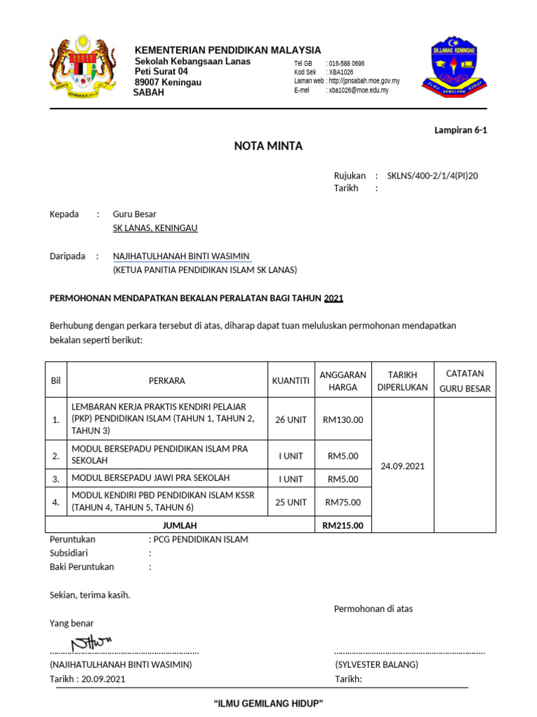 Nota Minta Panitia Pendidikan Islam 2021 | PDF