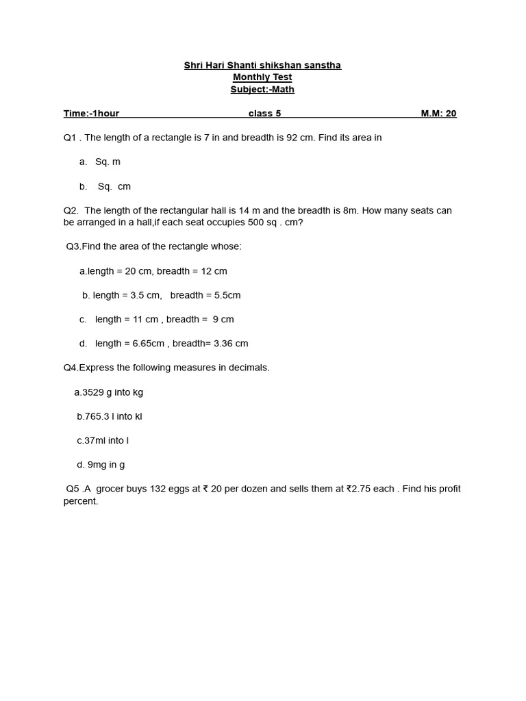 Class 5 Test | PDF