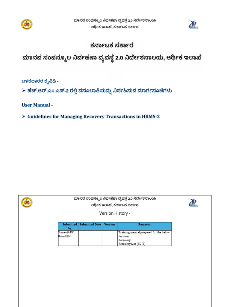 Recovery (Add & Edit) | PDF