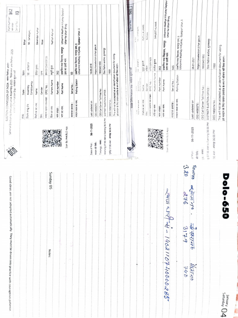 Adobe Scan 01 Jan 2026 | PDF