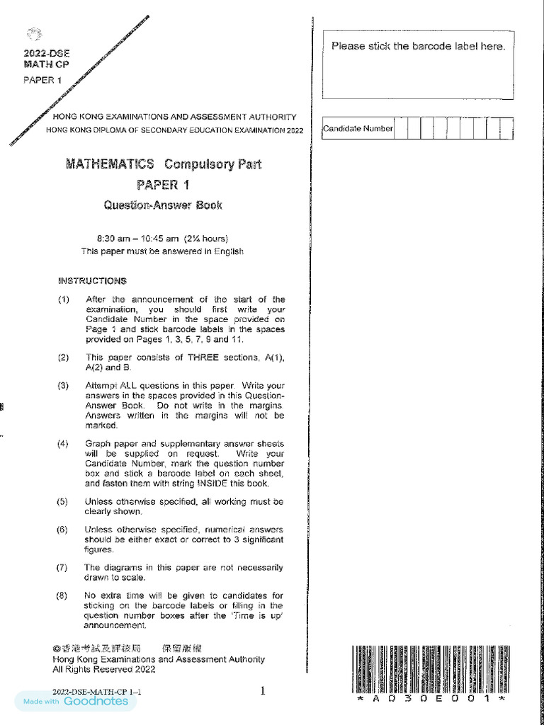 2022 Math Dse P1 | PDF