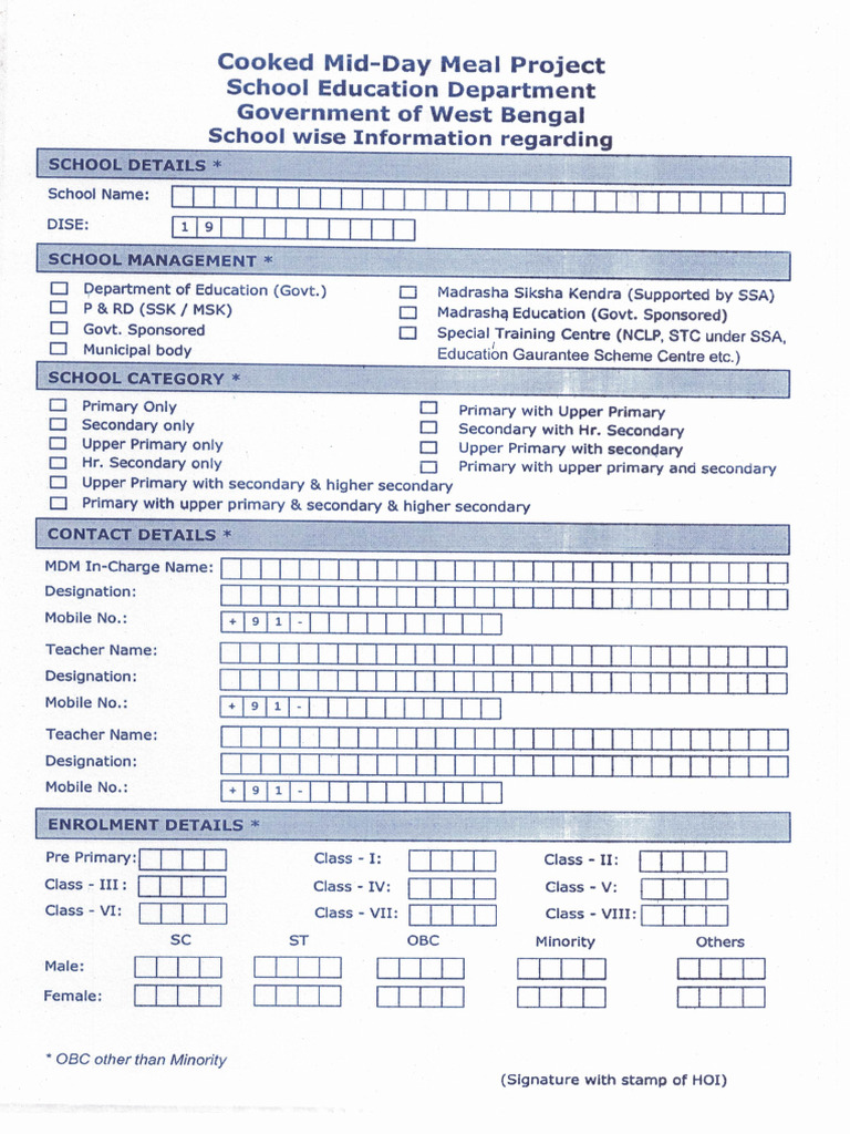 Annual Data Format - 2026 | PDF