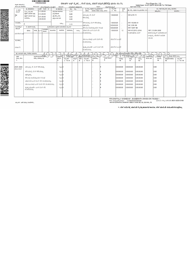 54 - 2 RTC | PDF