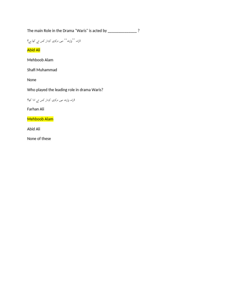 The Main Role I-WPS Office | PDF