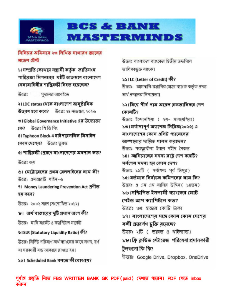 Model Test So Written 23 | PDF