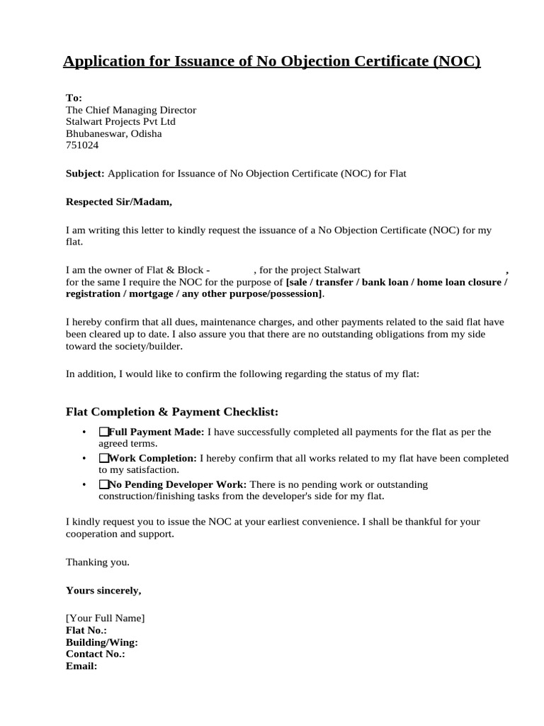 Application For Issuance of No Objection Certificate (NOC) | PDF