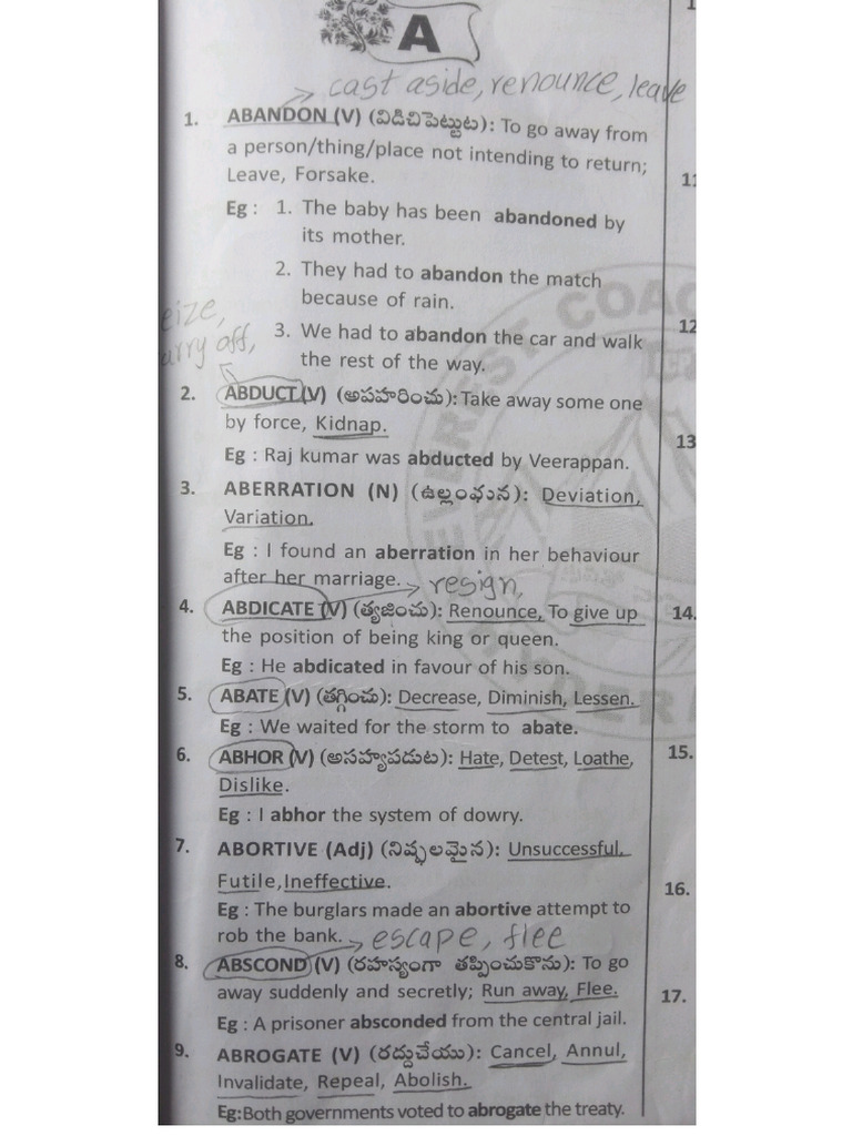A 50 Words | PDF