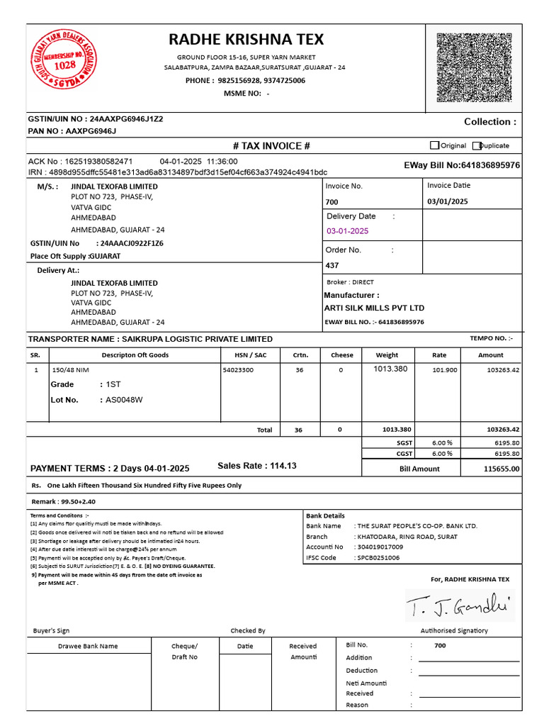 Jindal Texo Fab 700 To 702 | PDF | Payments | Cheque