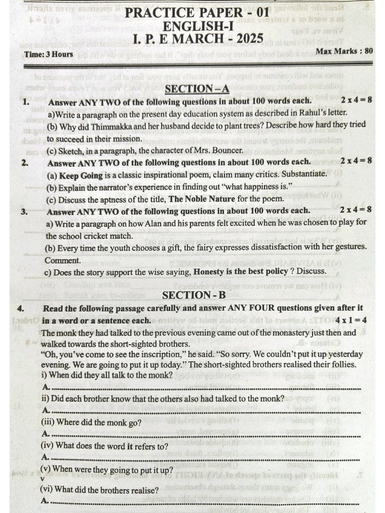 IMP Papers English 2026 | PDF