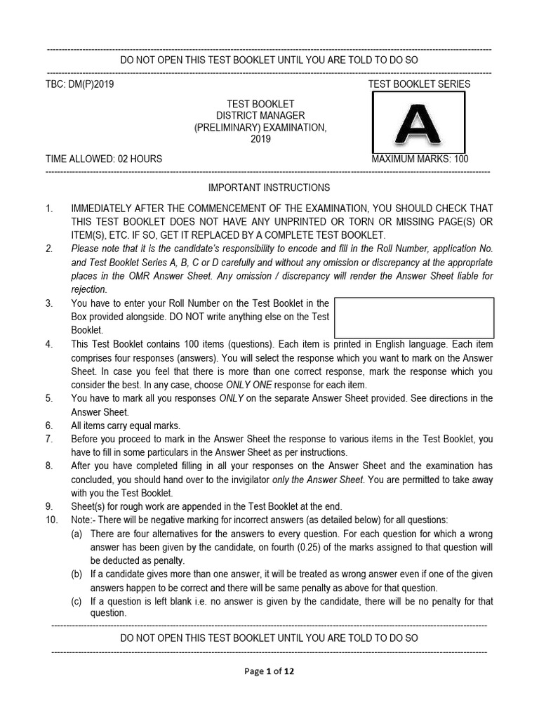 DistrictManager Preliminary 2020e3ec3b8d 801e 494d 925f E0c8faaa359d | PDF