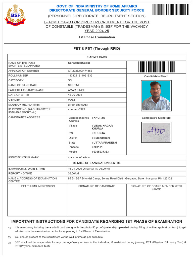 Rectt - Bsf.gov - in Applicant Print-Card Id 4988155 | PDF | Government ...