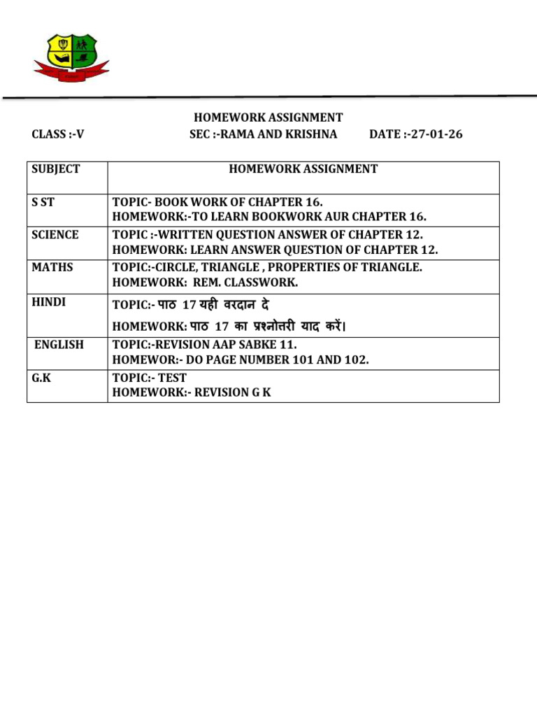CLASS-5-12 | PDF