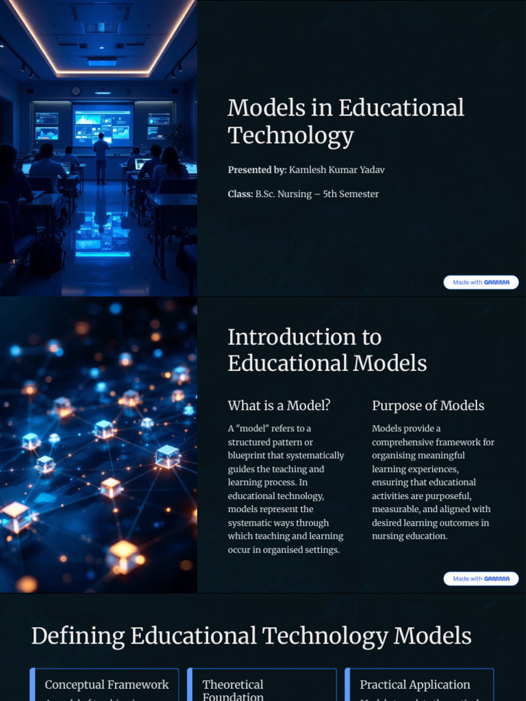 Models in Educational Technology | PDF