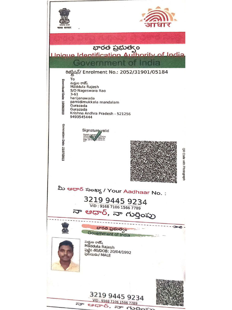 Raj 1 | PDF