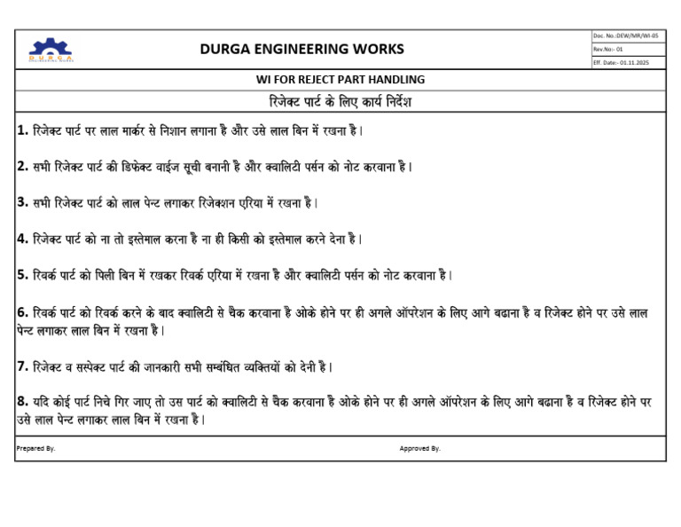 WI-05 WI for Reject Part Handling | PDF