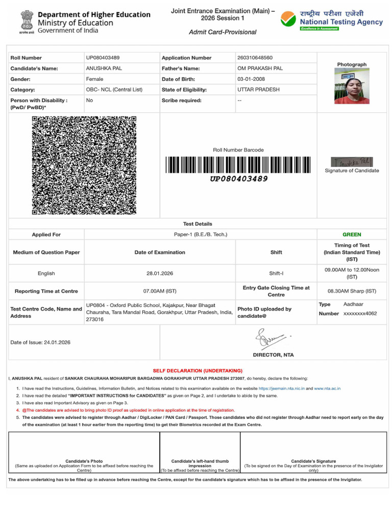 AdmitCard 260310648560 | PDF
