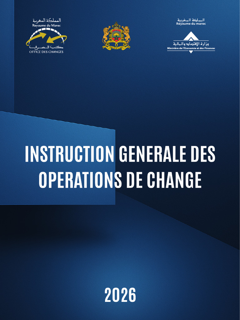 Igoc 2026 | PDF