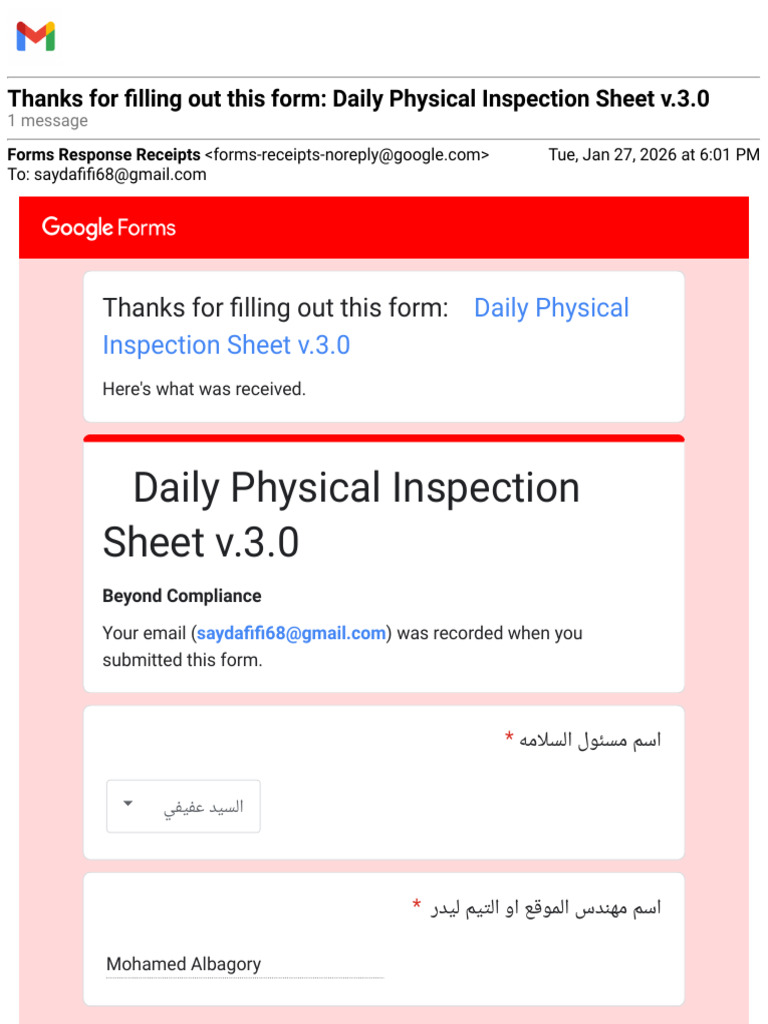 Daily Physical Inspection Sheet v.3.0: Thanks For Filling Out This Form ...