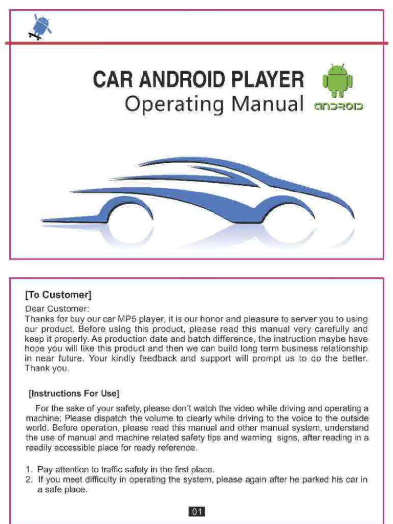 Estereo Autoplay | PDF