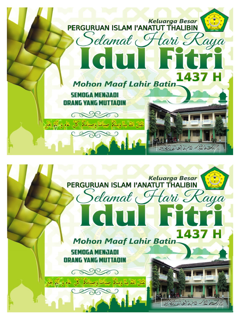 Kartu Hari Raya | PDF