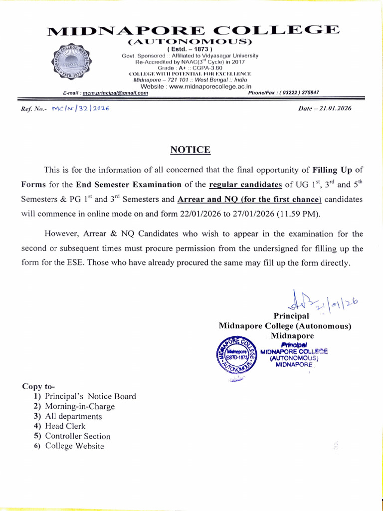 Form Fill Up | PDF
