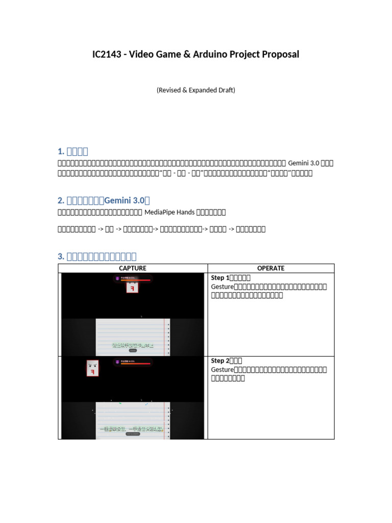 111 | PDF