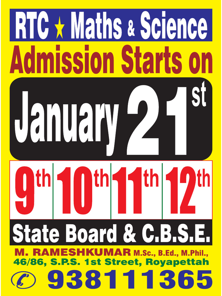 RTC Poster | PDF