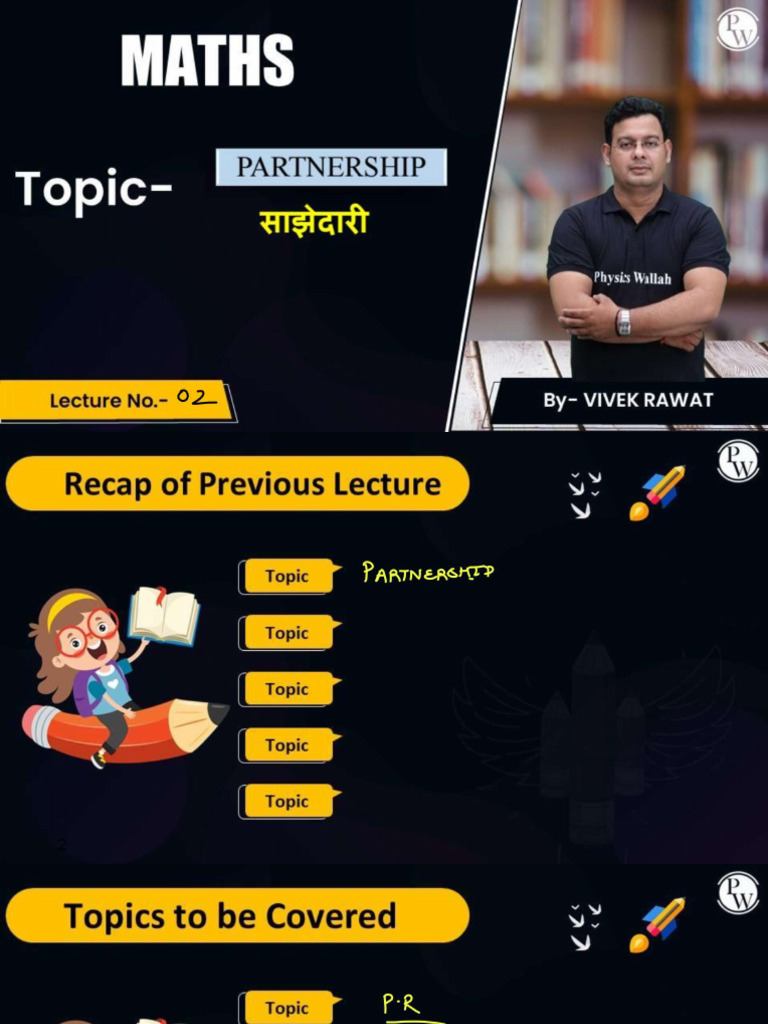 Partnership 02 - Class Notes | PDF