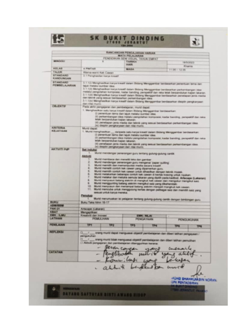 RPH DG13 | PDF