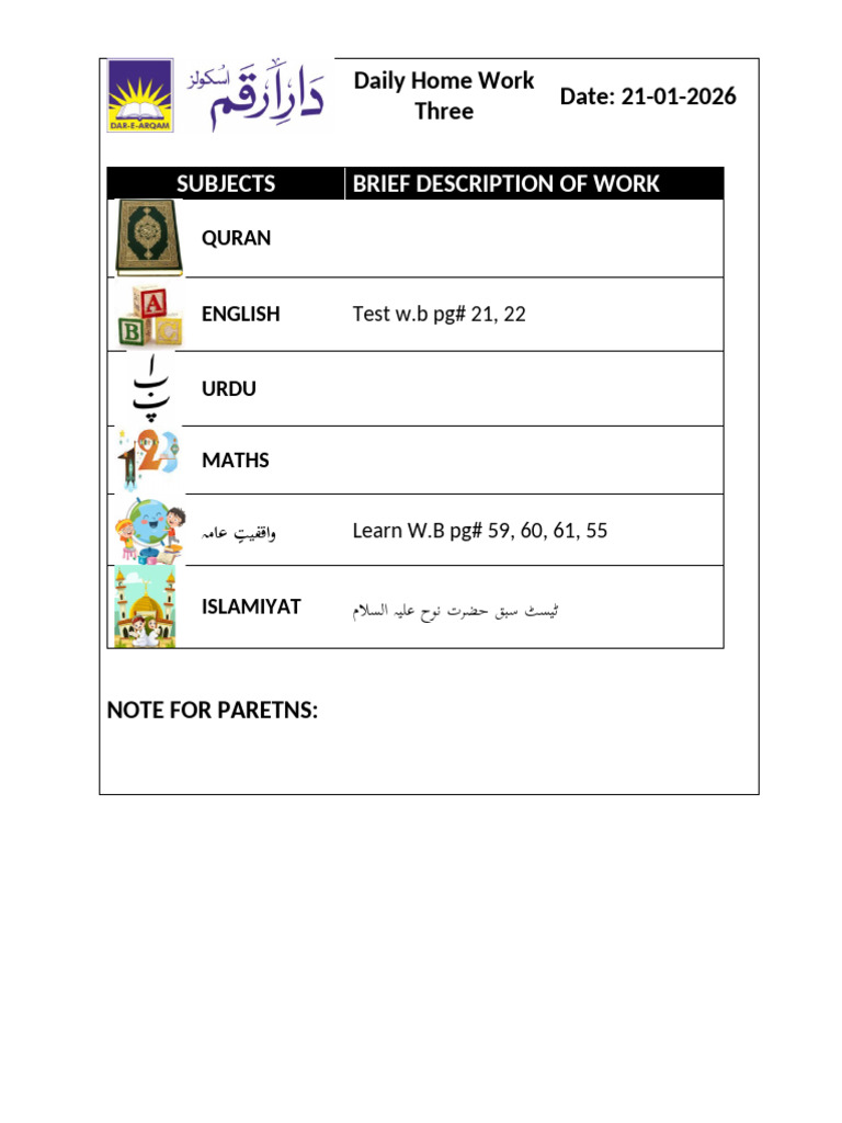 Work Diary Class Three | PDF