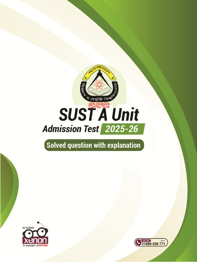 (Xenon) SUST A Unit 2025-26 All | PDF