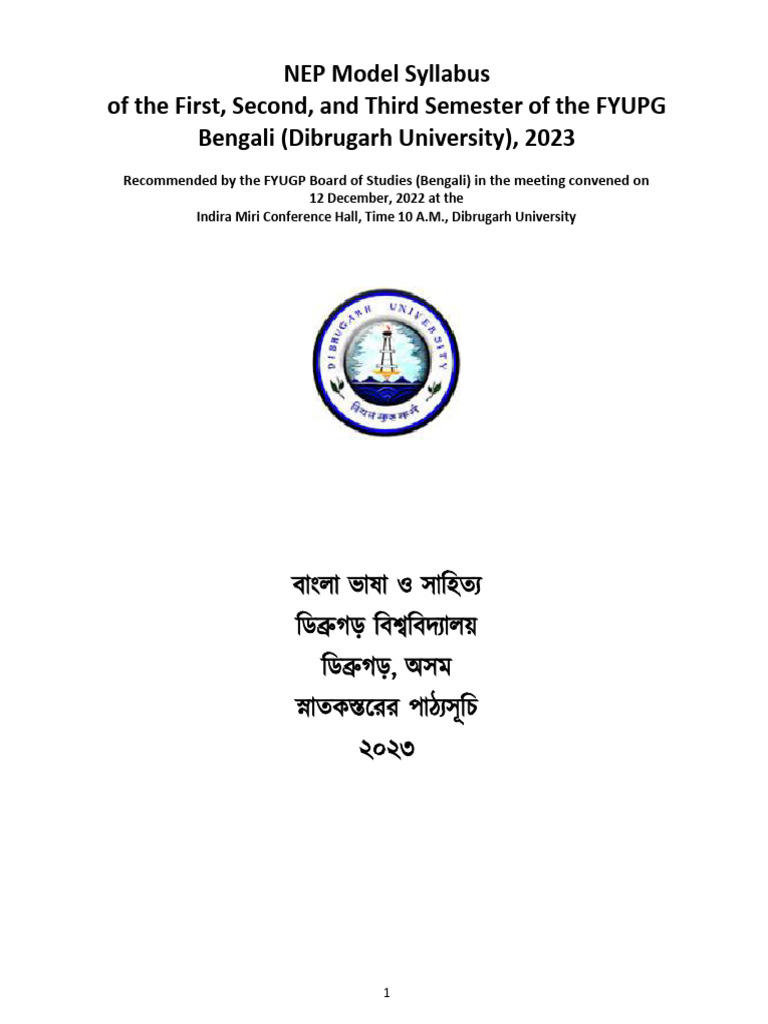 NEP Model Bengali Syllabus 2023 Final Only 1st To 3rd Semester | PDF ...