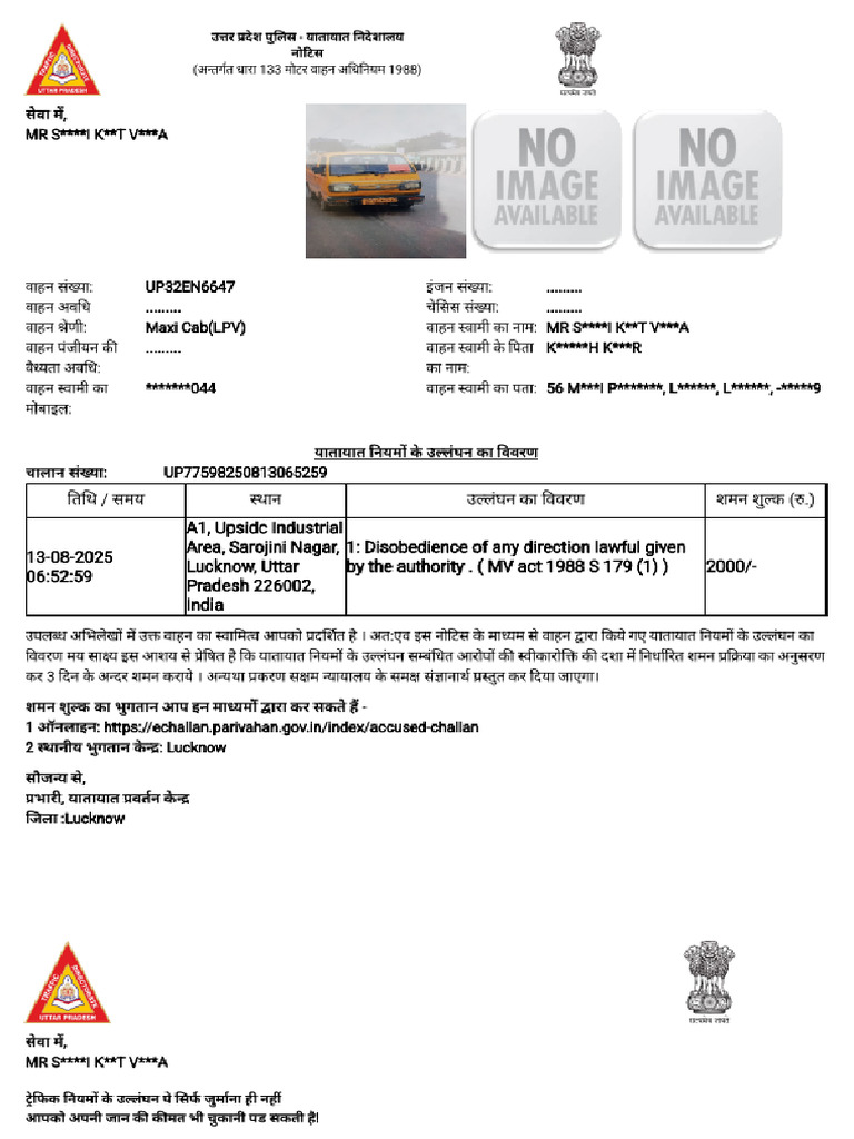 Document | PDF