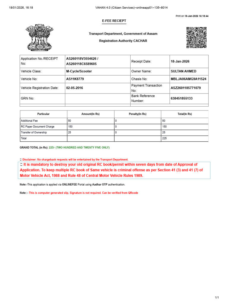 Payment Reci Pt Raja | PDF | Receipt