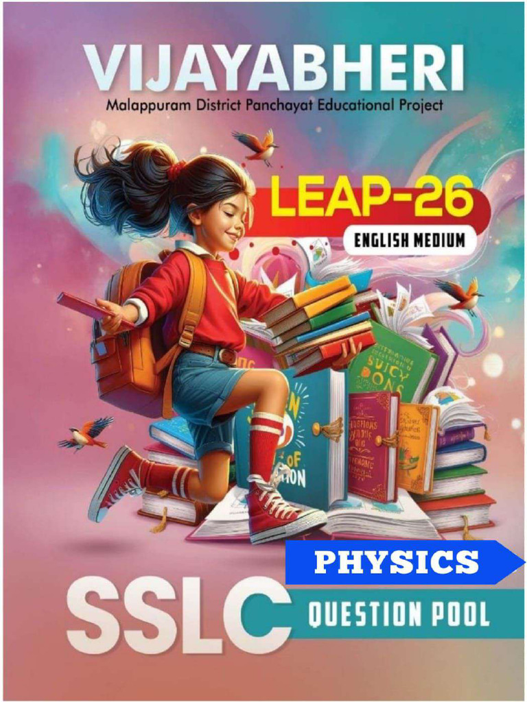 Physics Em | PDF