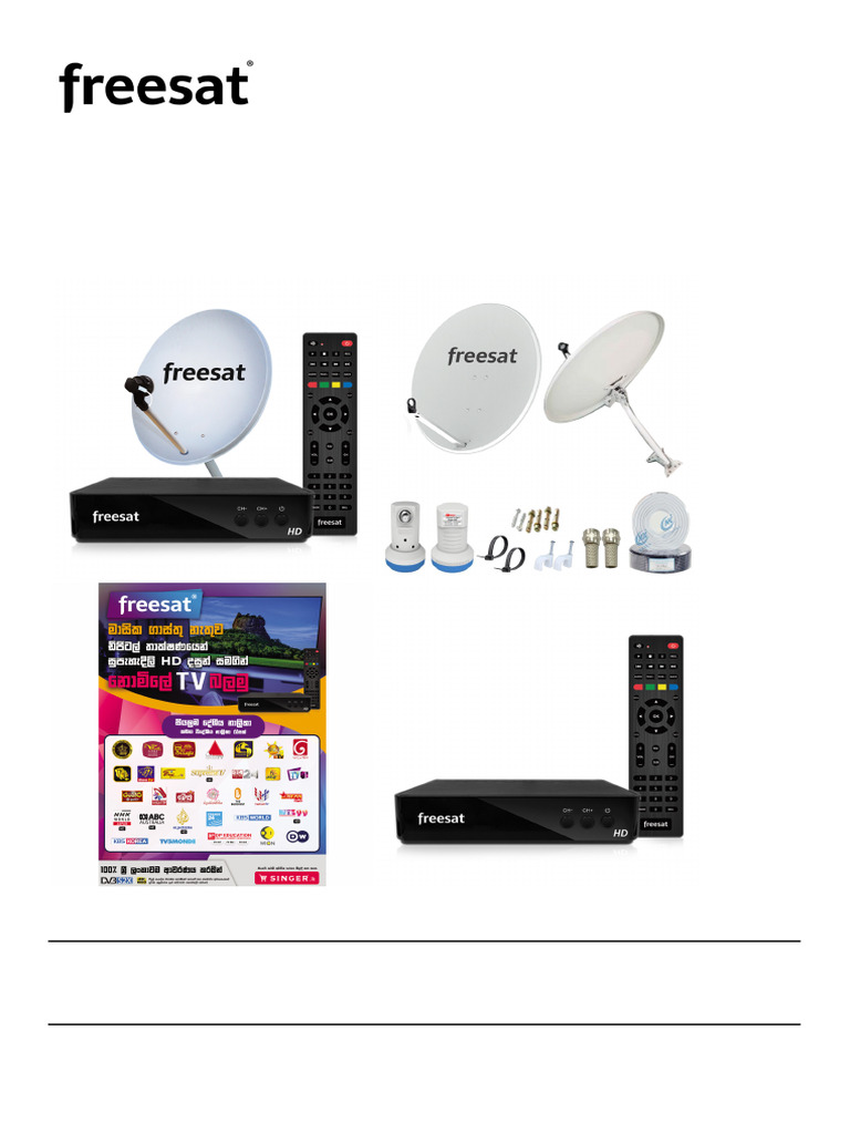 Product Brochure Freesat Kit | PDF