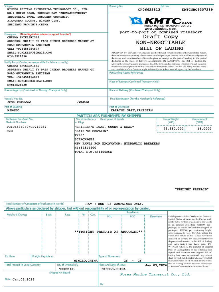 Lycae25002格式件kmtcnbo9307289 Bl | PDF | Bill Of Lading | Cargo